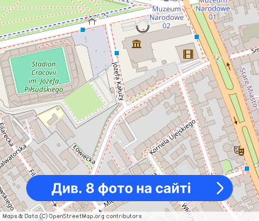 Zwierzyniec | Dunin-Wąsowicza | 53 m2 | 2 Pok - Фото 1