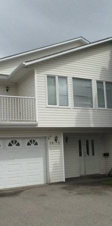 Townhouse with Garage in Westwood - Photo 1