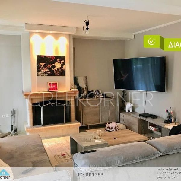 Μεζονέτα για ενοικίαση - Δροσιά - Photo 1