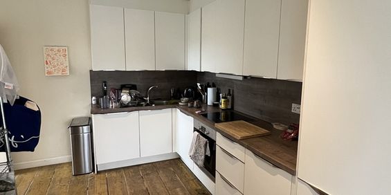 Room in a Shared Flat, Electric Lofts, E8 - Photo 3