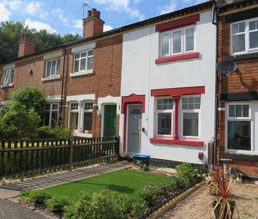 Riland Avenue, Sutton Coldfield, B75 - Photo 3