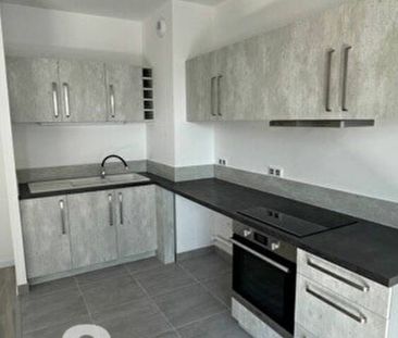 Appartement T4 avec parking, terrasse et cuisine équipée - Résidenc... - Photo 1