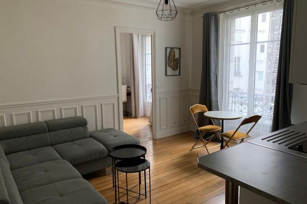 PARIS 5 - QUARTIER LATIN - Photo 1