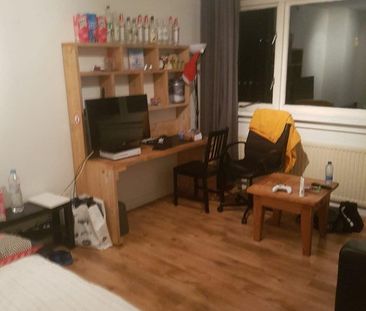 Te huur: Kamer Ceramstraat in Groningen - Foto 1