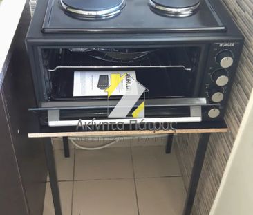 Διαμέρισμα 45 τ.μ. - Photo 3