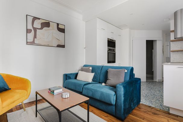 Rue des Entrepreneurs - Photo 1