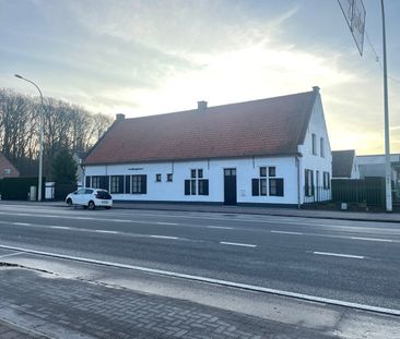 Ruime hoeve - Photo 4