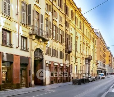 Bilocale in Affitto in Via Cavour 8 a Torino - Foto 1