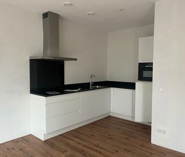 NOORWEGENKADE 490 - Photo 1