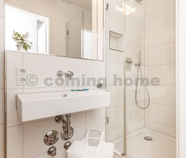 Loft feeling & Blick ins Grüne - Photo 6