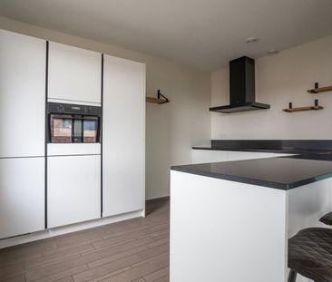 Appartement te huur: Bevelandsestraat 166 2583 JB Den Haag - Photo 6