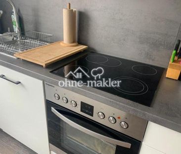 Sehr schöne, große 2 Zi-Whg mit Südbalkon in Waldbüttelbrunn - Photo 5