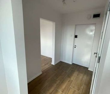 Komfortowa kawalerka na Widzewie 35.15 m² - Фото 4