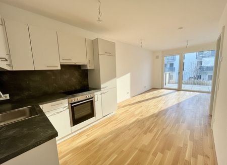 Moderne 2 Zi Wohnung mit Balkon - nahe U1 - Photo 4