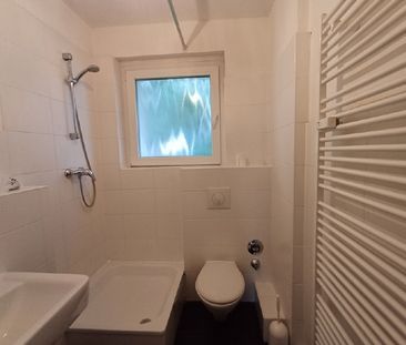 Familienwohnung - Photo 2