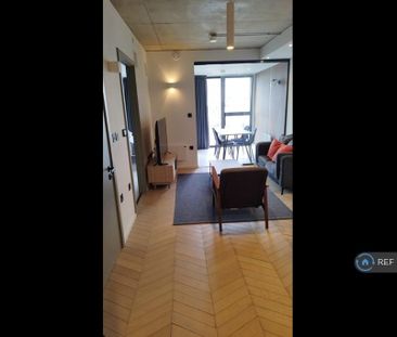 1 bedroom flat to rent - Photo 2