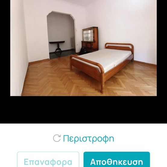 Διαμέρισμα για ενοικίαση - Παγκράτι, - Φωτογραφία 1