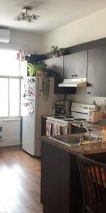 BEL APPARTEMENT DANS LE SECTEUR DE ROSEMONT - Photo 3