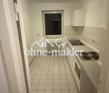 2 Zimmerwohnung mit sonnigem Balkon in Bestlage - frisch renoviert - Photo 4