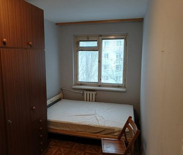 Łódź Łódź-Górna, Jacka Malczewskiego - Zdjęcie 3