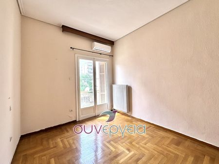 Διαμέρισμα για ενοικίαση Βουλγάρικα - Βουβή - Παλιό Δεσποτικό (Τρίκαλα) - Photo 3