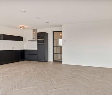 Appartement te huur: Ananasweg 122 2321 DC Leiden - Photo 5