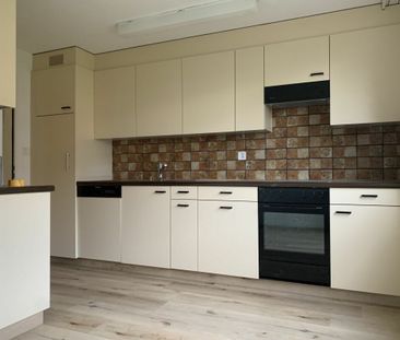 4.5 Zimmer, 1. Stock - Photo 1