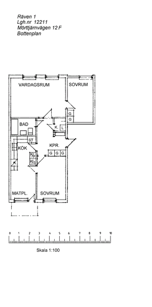 Mörttjärnvägen 12 F - Photo 2