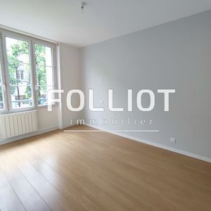 À louer - Appartement T3 hyper centre, emplacement idéal - Photo 2