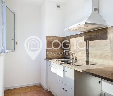 Location Appartement 1 pièce 32m² PAU 64000 - Photo 5