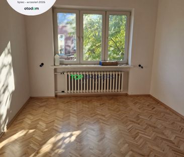 Warszawa, Włochy, Włochy Nowe Włochy - Фото 5
