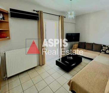 Διαμέρισμα, προς ενοικίαση Κάτω Σούρμενα, Ελληνικό Κωδικός 2317560 - Photo 1