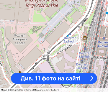 Kawalerka blisko Dworca PKP - Фото 1