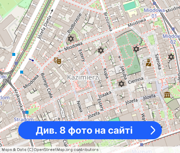 Nowoczesny apartament w centrum Kazimierza| Wysoki standard | 32m2 | - Фото 1