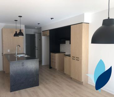 Logement 5 1/2 - 1er novembre - Saint-Jérôme - Photo 2