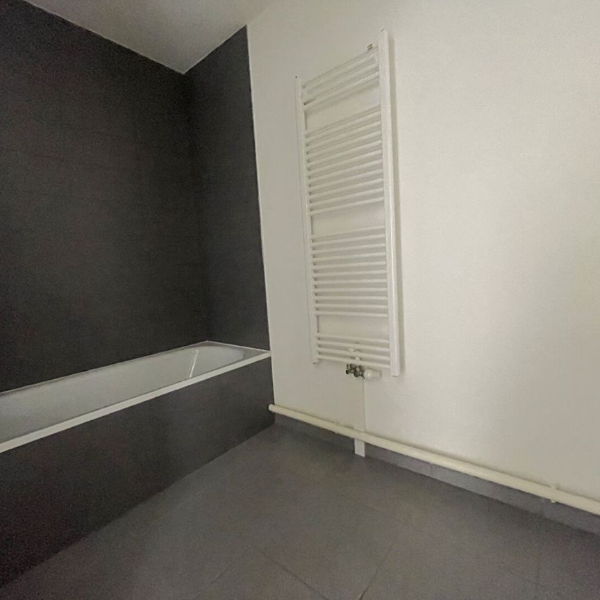 Appartement 4 pièces - Photo 1
