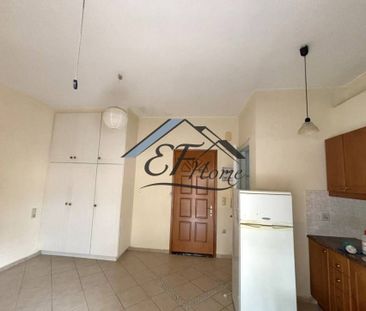 Studio/Γκαρσονιέρα για ενοικίαση Ανθούπολη (Πάτρα) - Photo 1