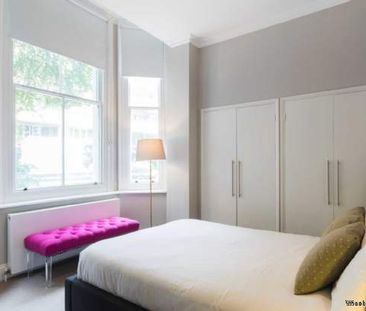 1 bedroom property to rent in London - Photo 1