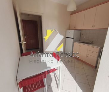Studio/Γκαρσονιέρα για ενοικίαση Κουκούλι (Πάτρα) - Photo 5