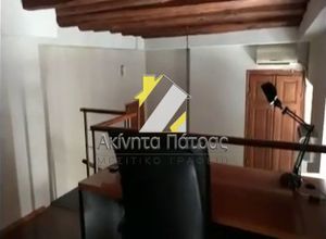 Διαμέρισμα για ενοικίαση - Πάτρα, - Photo 5