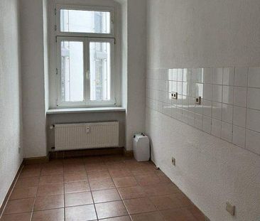 Charmante Wohnung mit Traumblick und EBK! - Photo 3