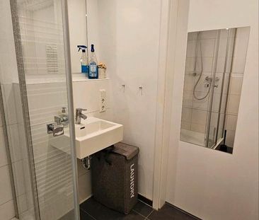 Nachmieter für Einzelzimmerwohnung - Photo 2