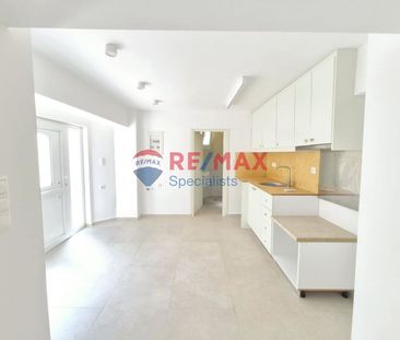 Studio/Γκαρσονιέρα για ενοικίαση Κουνουπιδιανά (Ακρωτήρι) - Φωτογραφία 6