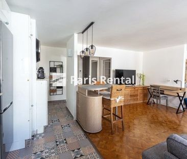 Tout savoir sur cet appartement dans le quartier Gros Caillou, à Pa... - Photo 3