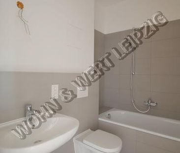 BRUNNENVIERTEL / Georg-Schwarz-Straße 48 - Photo 3