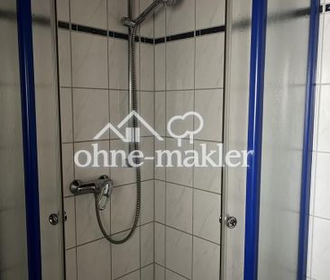 renovierte 2 Zimmer Wohnung - Foto 6