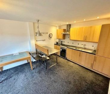 Merchants Court, MK42 - Photo 5