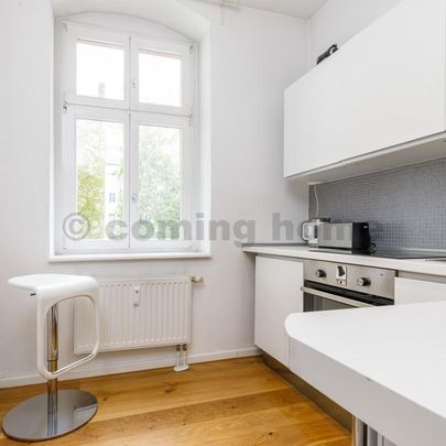 Welcome Berlin - Photo 1