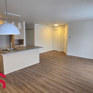 Appartement Saint-Hubert (Longueuil) À Louer - Photo 2