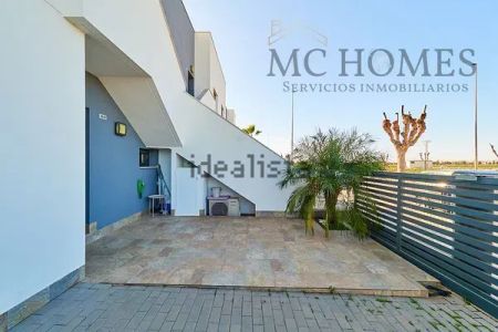 Alquiler de piso en Av Monte Lo - Photo 5